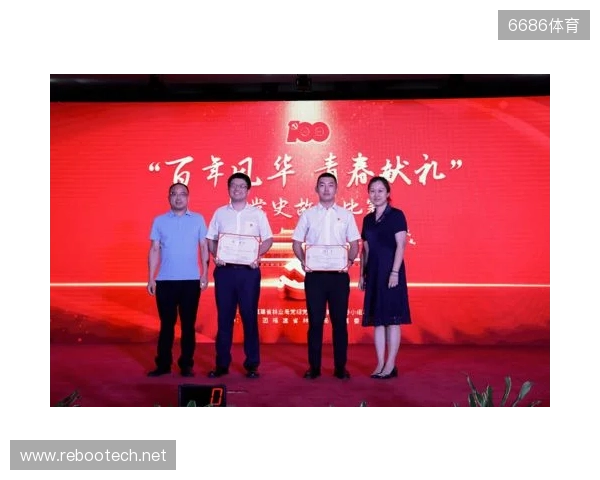 青春“晋”行时！ 2025动感地带校园电竞联赛秋季赛山西赛区圆满收官