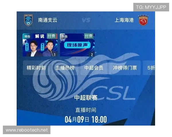 cctv5体育赛事频道直播世界杯表世界杯体育论坛