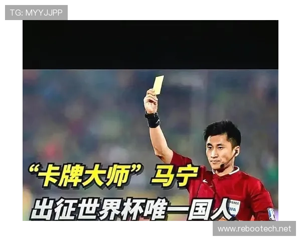 中超喝药世界杯体育论坛