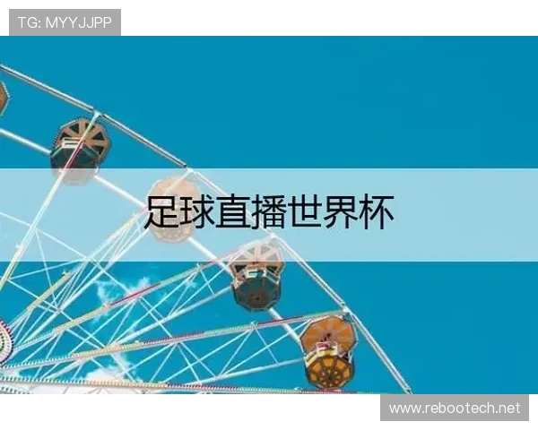 ✅体育直播🏆世界杯直播🏀NBA直播⚽- 超600家展商亮相、寻求合作,在第二届链博会上——跨国公司纷纷“找链接”- sports ✅体育直播🏆世界杯直播🏀NBA直播⚽- 超600家展商亮相、寻求合作,在第二届链博会上——跨国公司纷纷“找链接”- sports